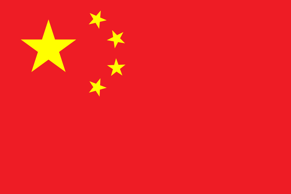 Flagge der VR China